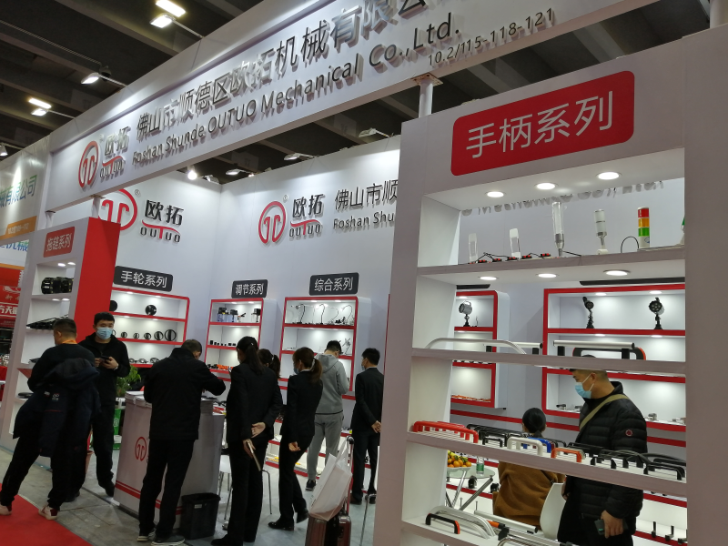 歐拓手輪廠家專業(yè)制造尼龍拖鏈，內(nèi)波手輪,背波紋手輪,橢圓拉手,膠木拉手,方形拉手