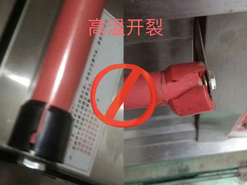 OT歐拓源頭廠(chǎng)家生產(chǎn)鋁合金拉手,不銹鋼拉手,氧化管